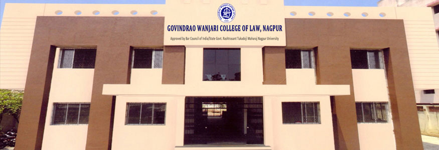 Govindrao Wanjari College Of Law, Nagpur Image