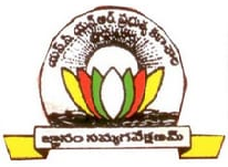 S.C.N.R Government Degree College, Kadapa