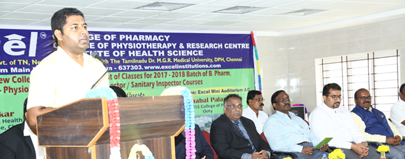 Excel College of Pharmacy, Namakkal Image