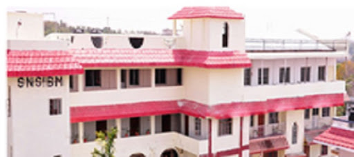 S.N. Sinha Institute Of Business Management, Ranchi Image