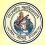 Government College Uchchain, Bharatpur