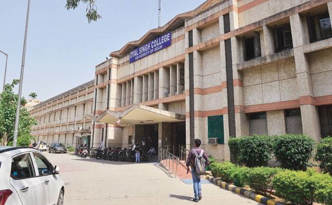 Dyal Singh College, New Delhi Image