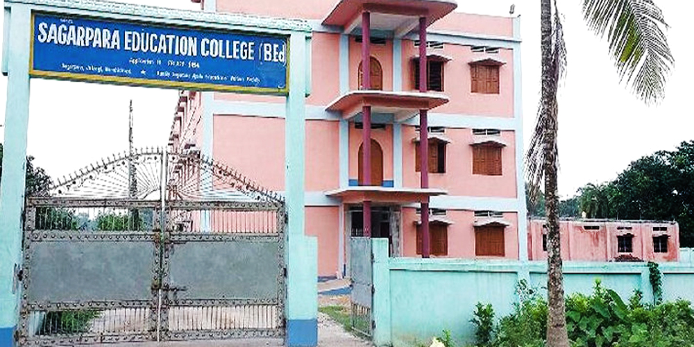 Sagarpara Education College, Murshidabad Image