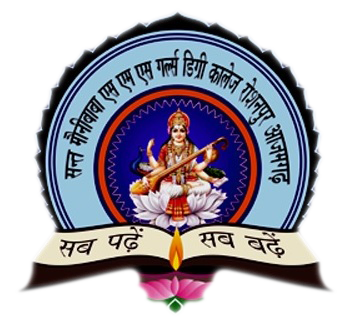 Sant Mauni Baba S.M.S. Girls Degree College, Azamgarh