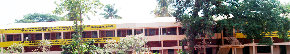 Kerala University College of Teacher Education, Kollam Image