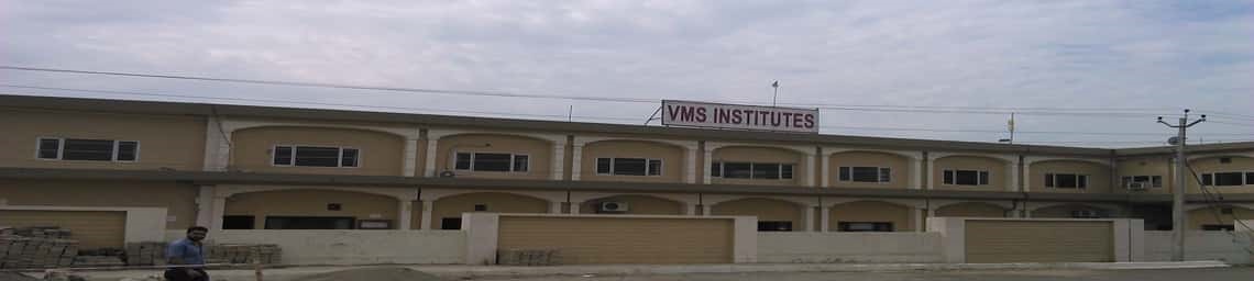 VMS Institute of Management, Batala Image