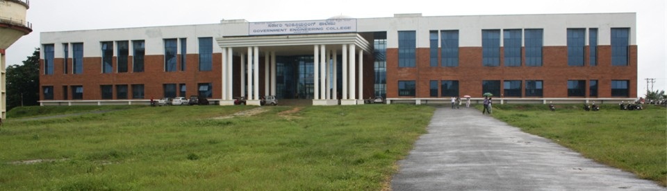 Government Engineering College, Hassan Image