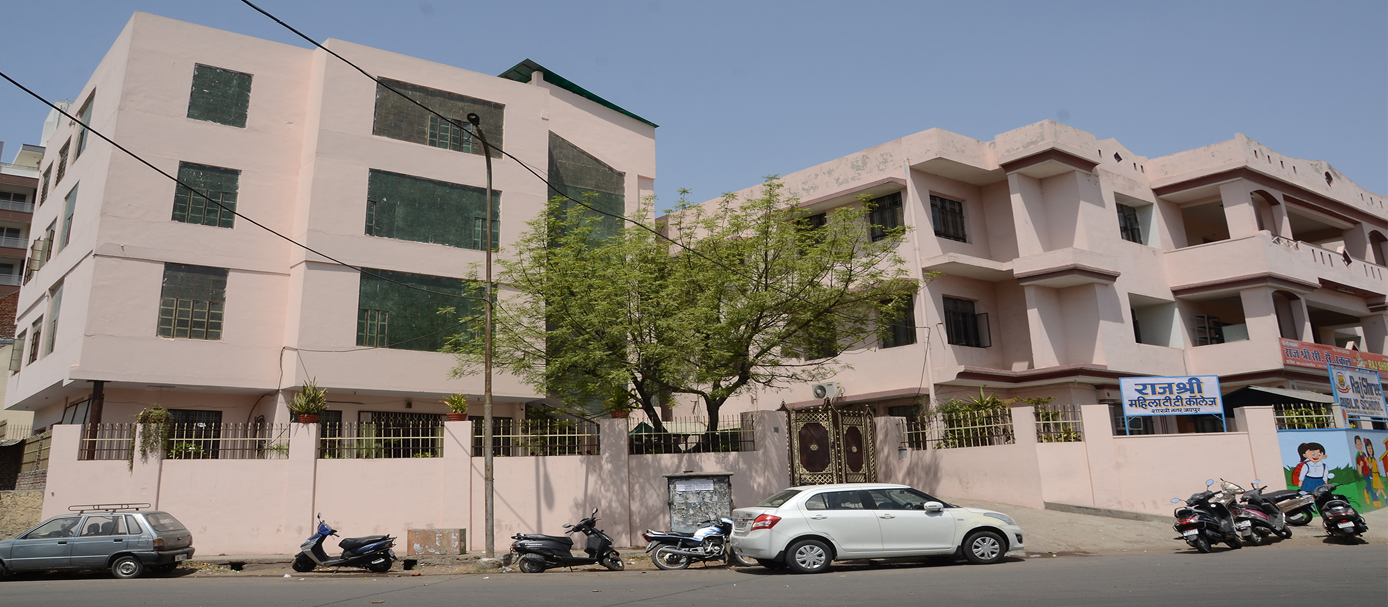 Raj Shree Mahila T.T. College, Jaipur Image