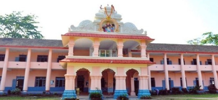 Poornaprajna College and Post Graduate Centre, Udupi Image