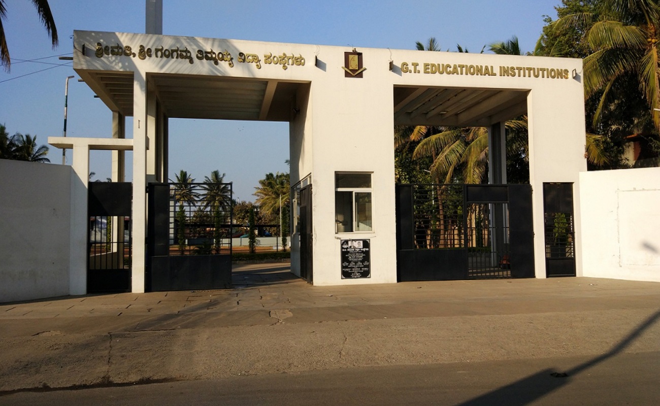 G.T. Institute Of Management Studies and Research Image