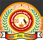 Gulabbai Yadav Smriti Shiksha Mahavidhyalaya, Khargone