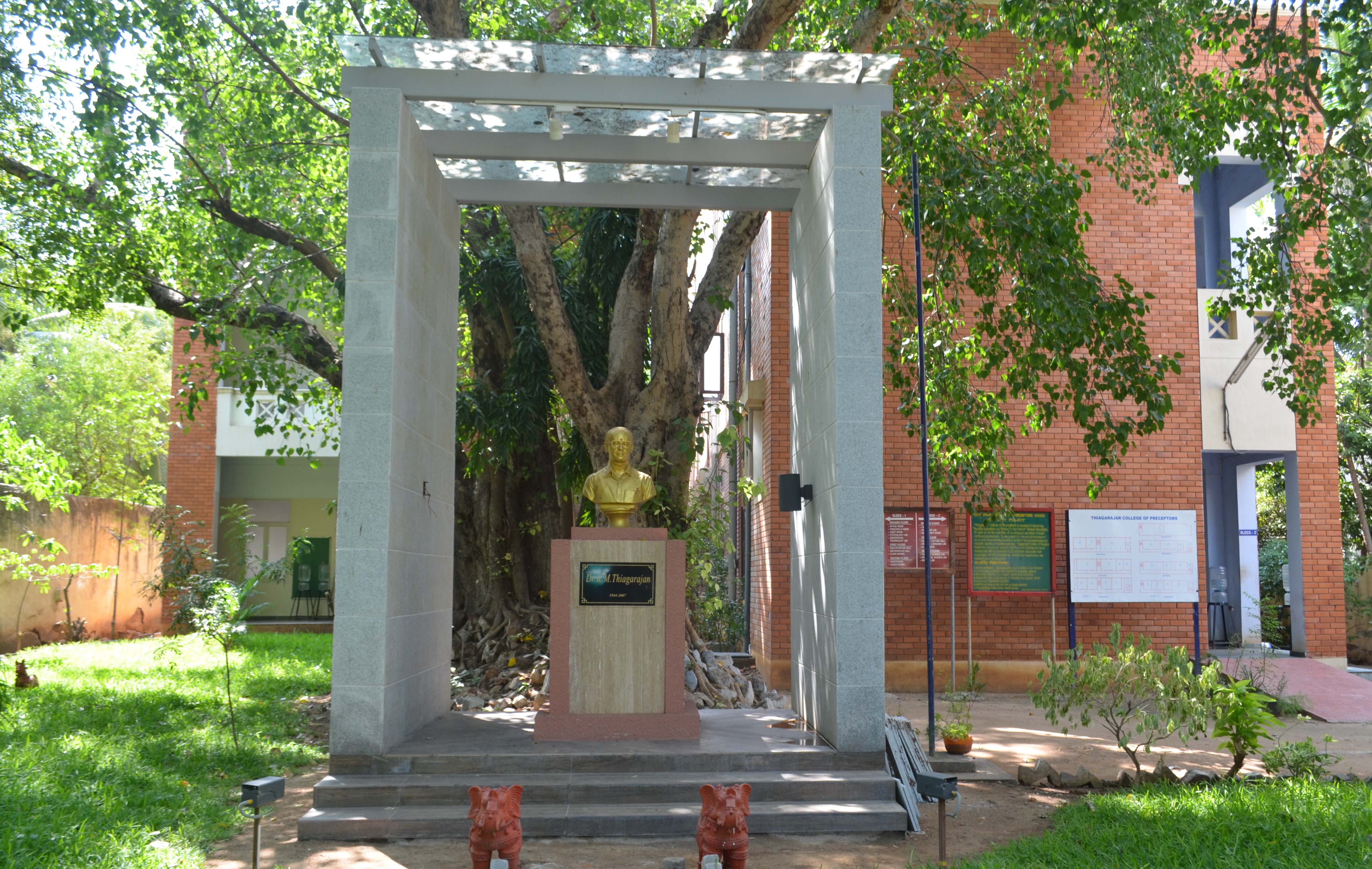 Thiagarajar College of Preceptors, Madurai Image