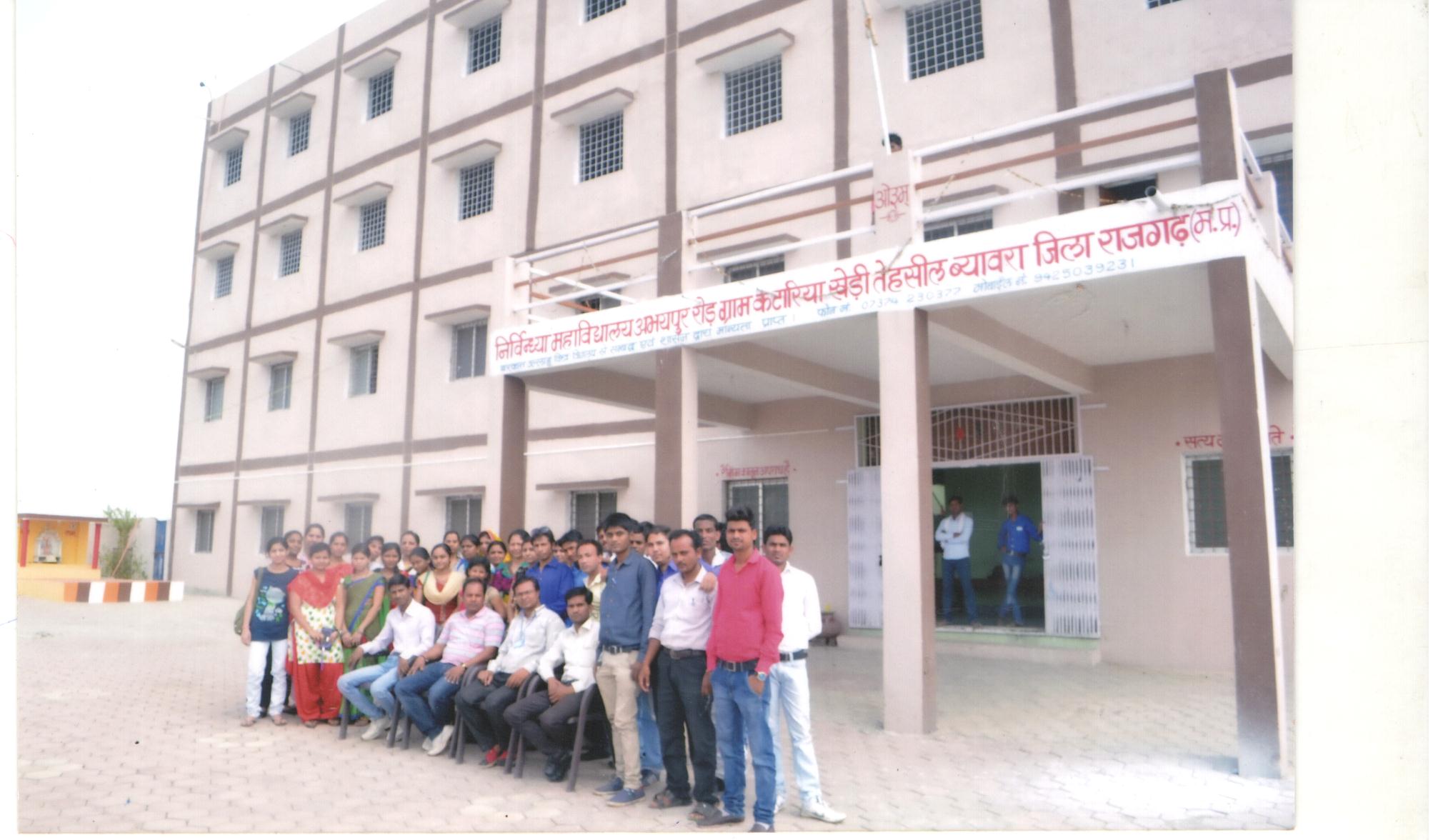 NIRVINDHYA MAHAVIDHALAYA, Biaora Image