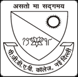Pannalal Girdharlal Dayanand Anglo-Vedic College, New Delhi