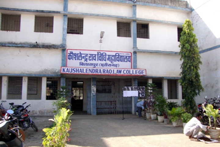 Kaushalendra Rao PG Law College, Bilaspur Image