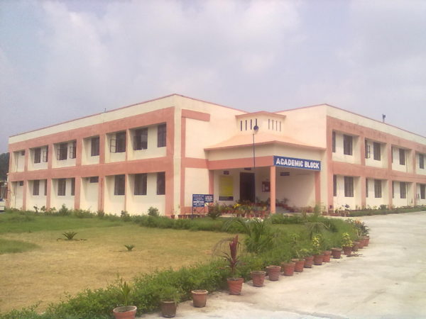 Government Polytechnic Aamwala, Dehradun Image
