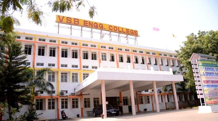 V.S.B. Engineering College, Karur Image