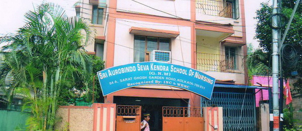 Sri Aurobindo Seva Kendra School of Nursing Image