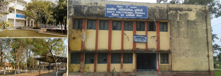 GOVERNMENT POLYTECHNIC, FARRUKHABAD Image