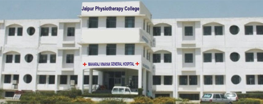 Jaipur Physiotherapy College Image