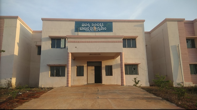 Government Polytechnic, Vikarabad Image