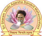 Sri Sitaram Vaidic Adarsha Sanskrit Mahavidyalaya, Kolkata