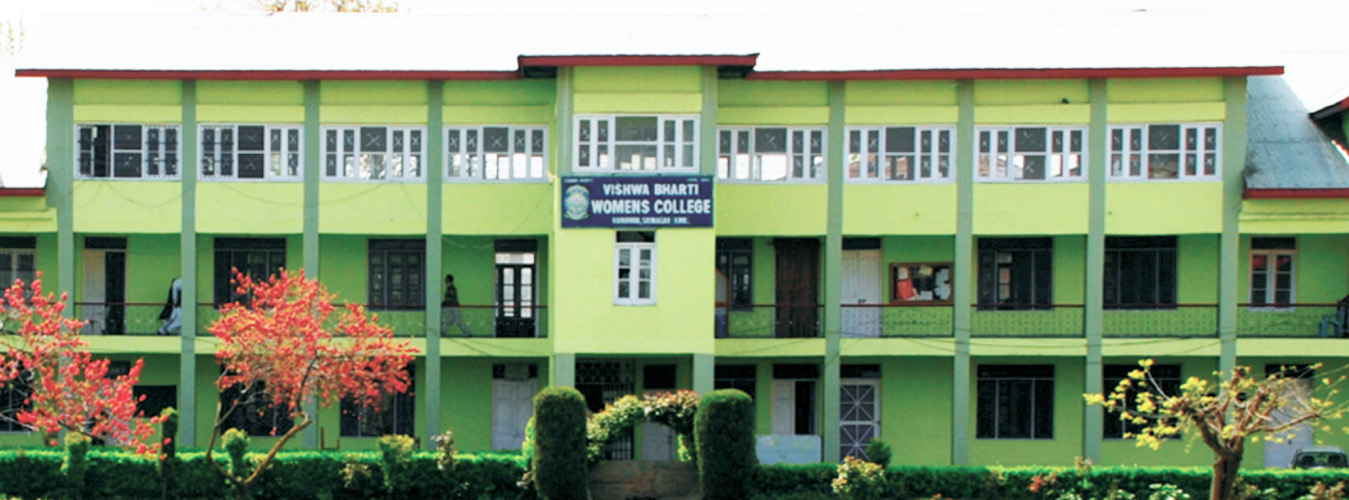 Vishwa Bharati Degree College for Women, Srinagar Image
