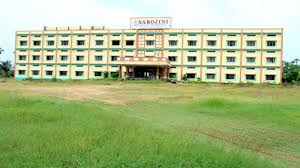 Sarojini Institute of Technology, Ranchi Image
