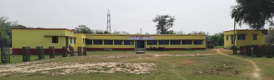 S.S.P.S. College, Banka Image