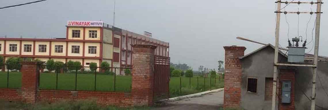 Vinayak Institute of Management, Karnal Image