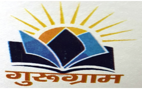 Gurugram Teacher Training College, Sriganganagar