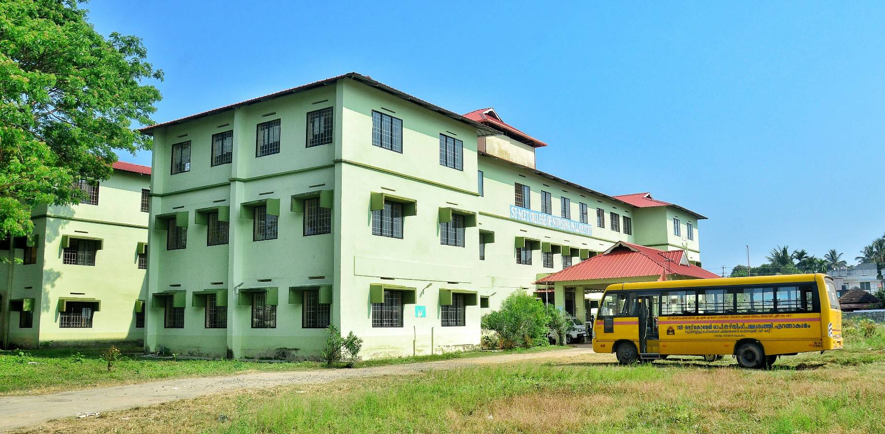 SI-MET College of Nursing Muttathara, Thiruvananthapuram Image