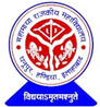 Mahamaya Government Degree College, Prayagraj