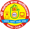 Shree Vardhman Girls College, Beawar