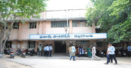 Government Polytechnic For Women, Nalgonda Image