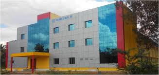 Government Tool Room And Training Centre, Kadur Image