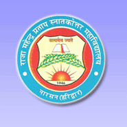 Raja Mahendra Pratap Post Graduate College, Haridwar