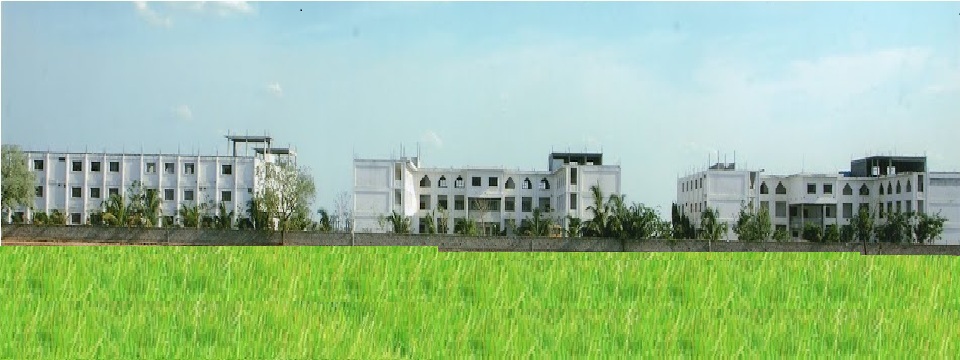 Prabhath Institute Of Pharmacy, Kurnool Image
