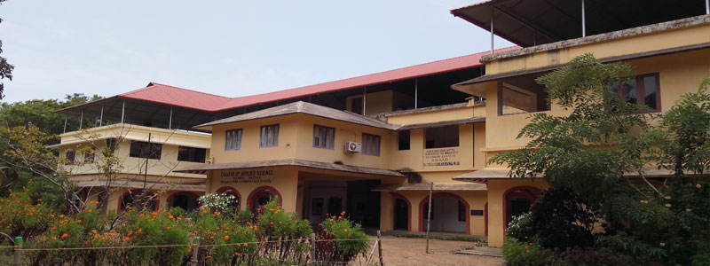 College of Applied Science Nattika, Thrissur Image