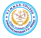 VTM NSS College Dhanuvachapuram, Thiruvananthapuram