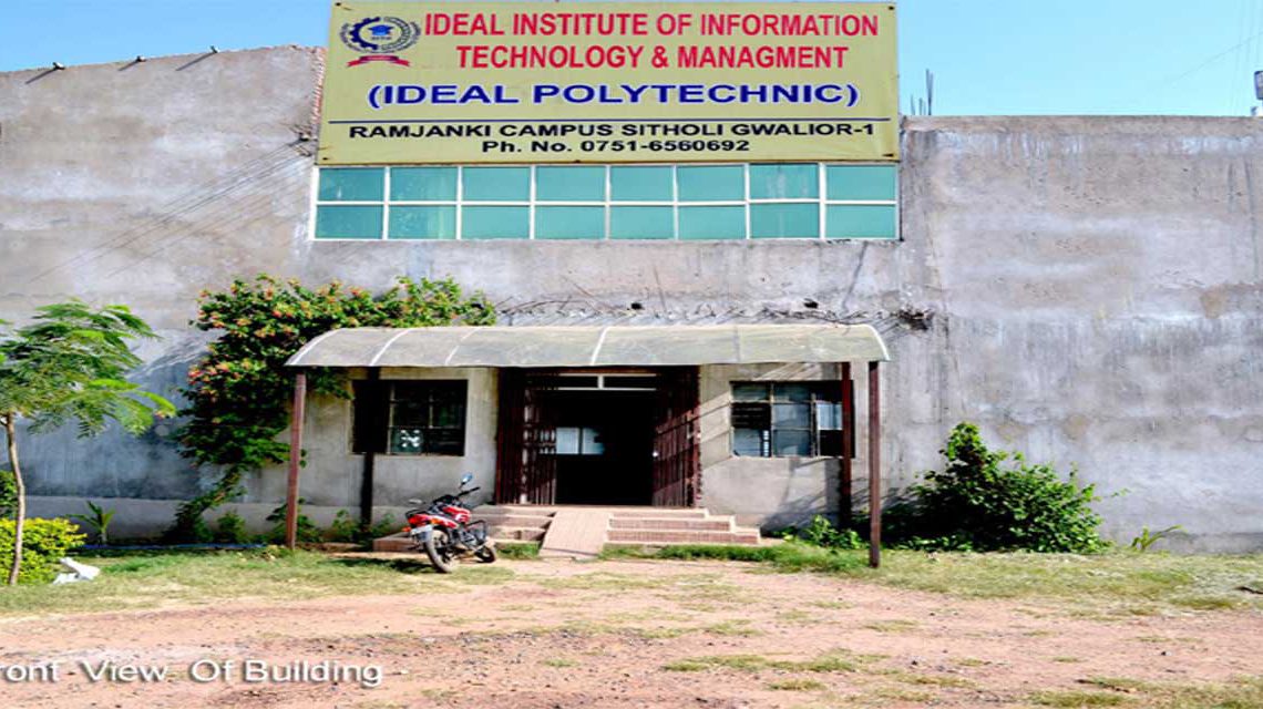 Ideal Institute of Information Technology and Management Image