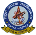 Matuk Smarak Mahavidhyalaya, Ghazipur