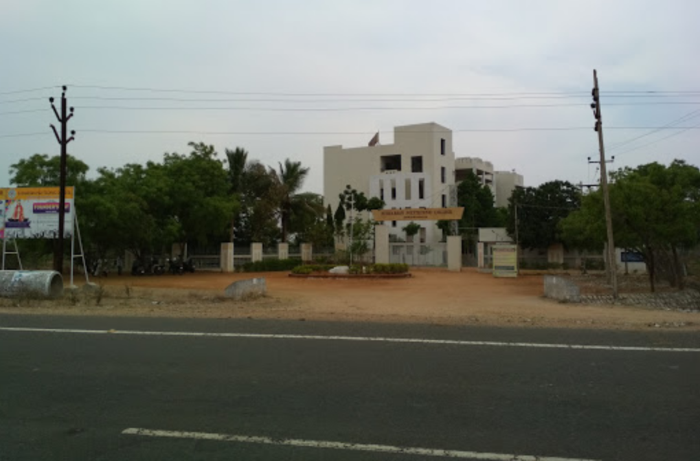 Sudharsan Polytechnic College Image