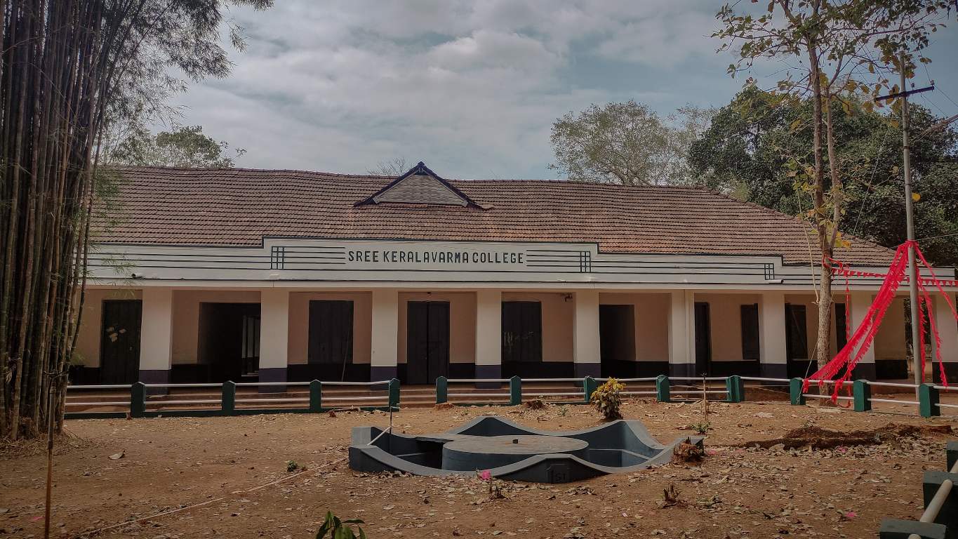 Sree Keralavarma College, Thrissur Image