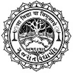 DEPARTMENT OF COMPUTER SCIENCE, MAHADEV DESAI SAMAJSEVA MAHAVIDYALAYA, GUJARAT VIDYAPITH
