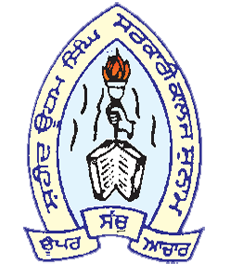 Shaheed Udham Singh Government College, Sunam