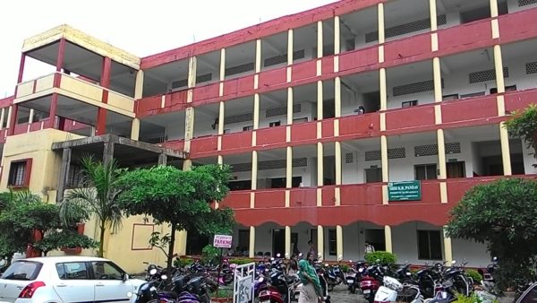 Shri K.R. Pandav Institute of Pharmacy, Nagpur Image
