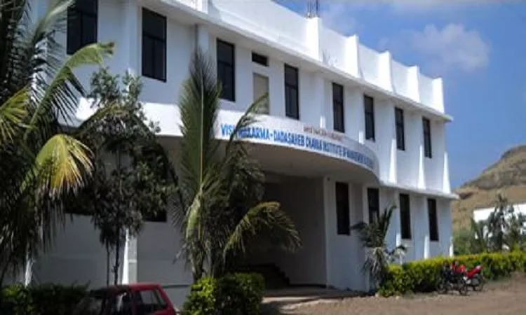 VISHWAKARMA DADASAHEB CHAVAN INSTITUTE OF MANAGEMENT AND RESEARCH Image