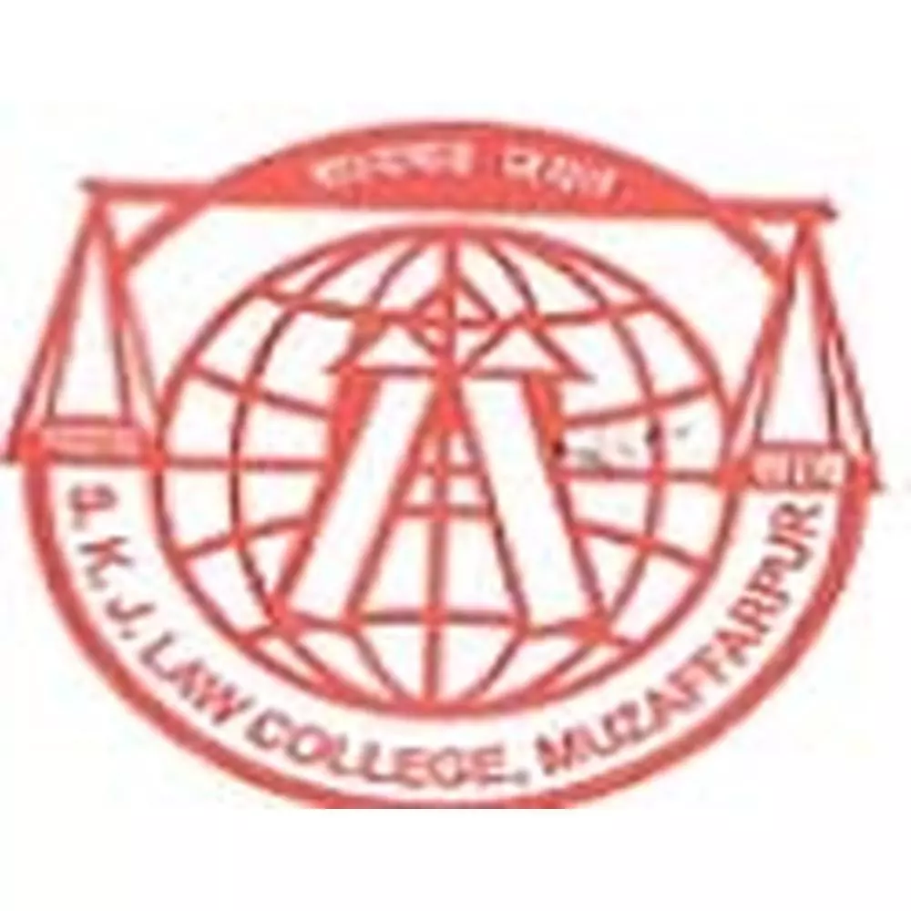 Sri Krishna Jubilee Law College,Muzaffarpur