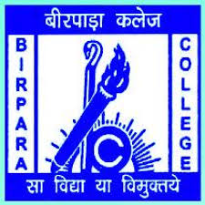 Birpara College, Alipur Duar